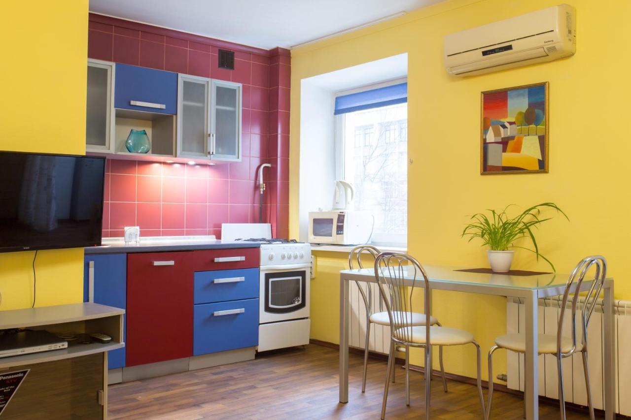 Nauky Avenue Apartman Harkov Kültér fotó