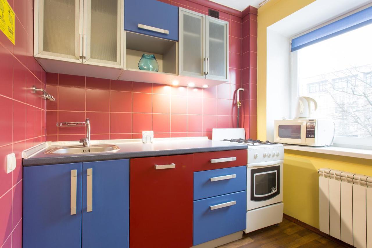 Nauky Avenue Apartman Harkov Kültér fotó