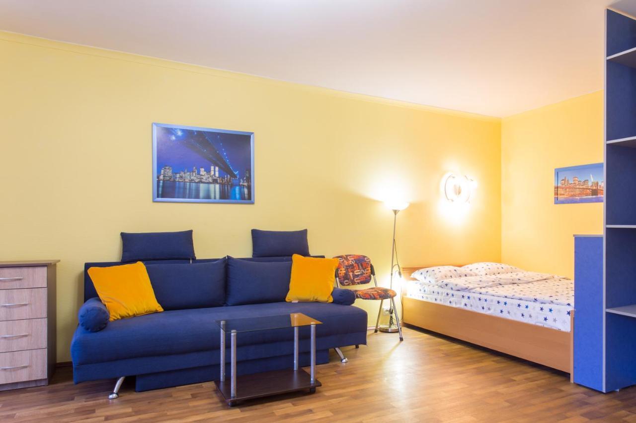 Nauky Avenue Apartman Harkov Kültér fotó
