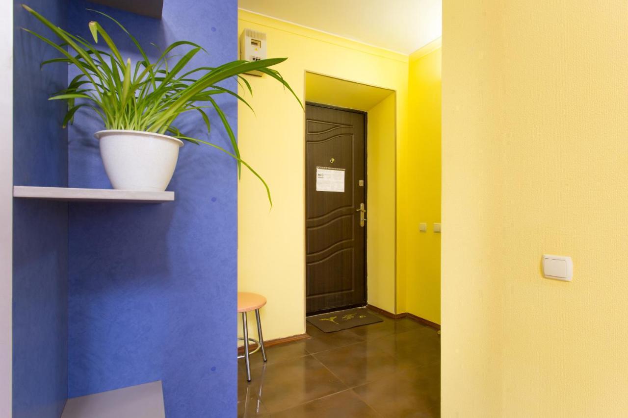 Nauky Avenue Apartman Harkov Kültér fotó