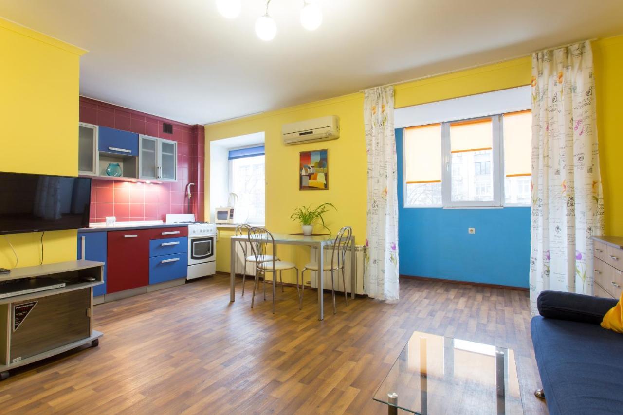 Nauky Avenue Apartman Harkov Kültér fotó