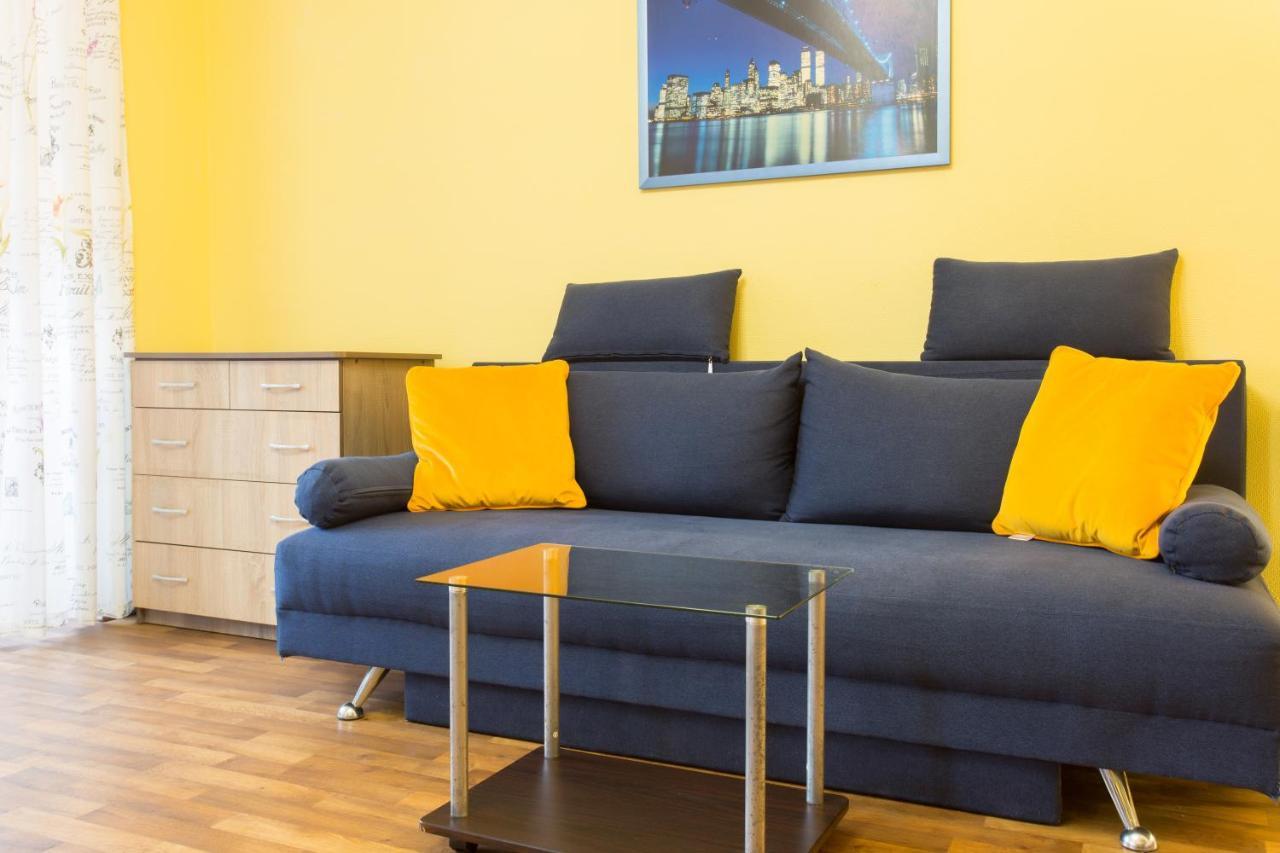 Nauky Avenue Apartman Harkov Kültér fotó