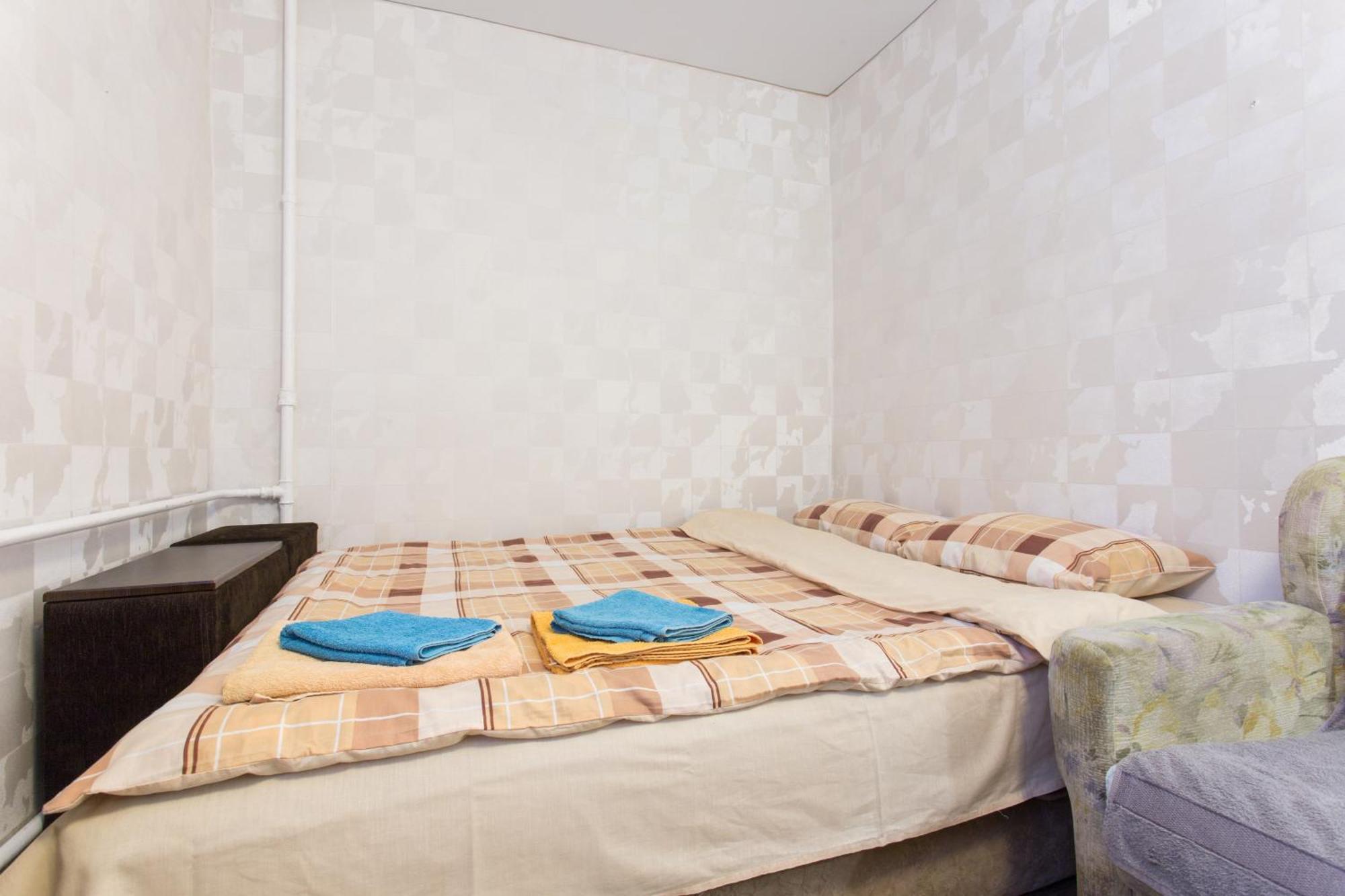Nauky Avenue Apartman Harkov Kültér fotó