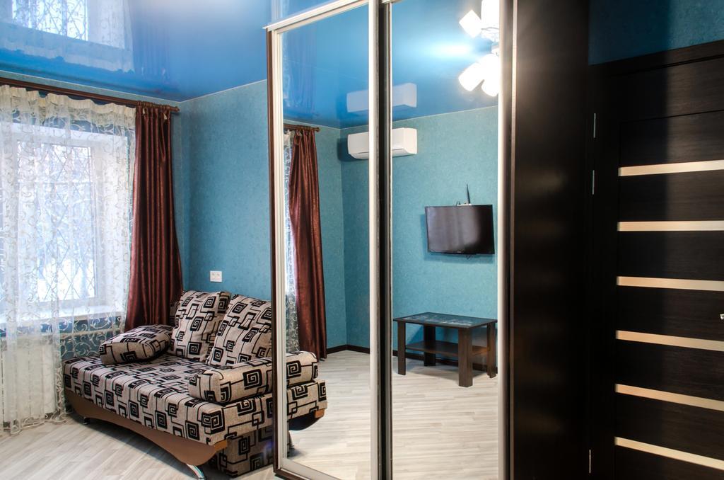 Nauky Avenue Apartman Harkov Kültér fotó