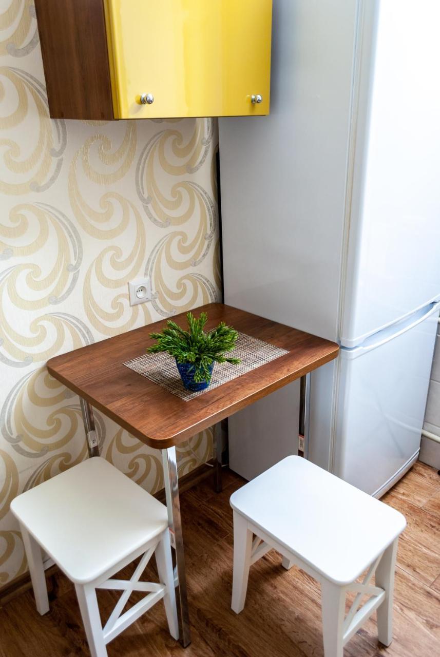 Nauky Avenue Apartman Harkov Kültér fotó