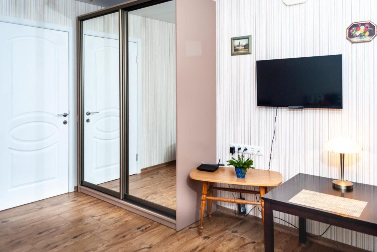 Nauky Avenue Apartman Harkov Kültér fotó