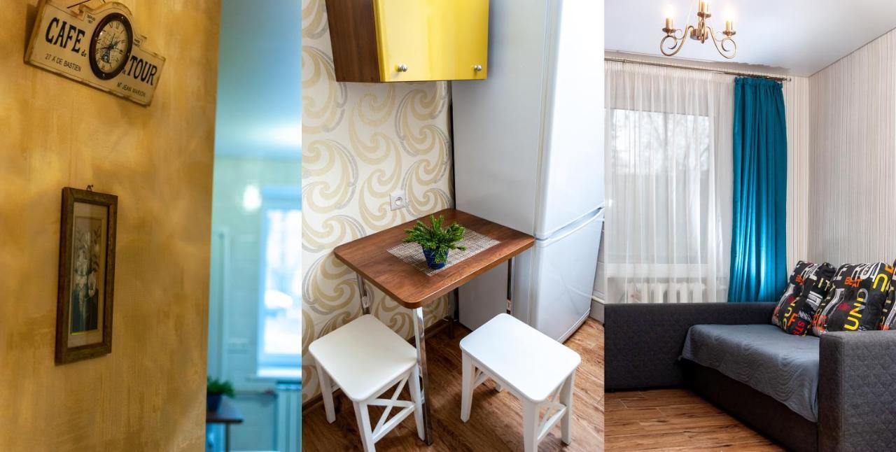 Nauky Avenue Apartman Harkov Kültér fotó